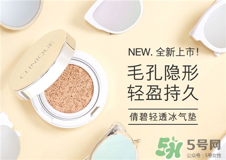 ٻ����͸������bb˪ɫ�� ٻ�̱�����bb��ɫ